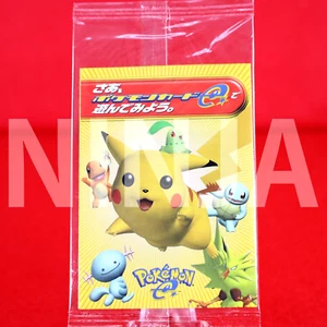 *{Sealed!!}* Pokemon Card Suicune 026/P Non-Holo Movie DVD Promo Japanese #4362 - Picture 1 of 7