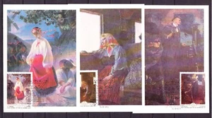 Russia, 1979, painting 5 Card, Michel #4893-4897, CTO - Picture 1 of 2
