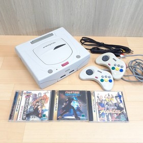 Sega Saturn console bundle with 3 games, 2 controllers & cables Japan white