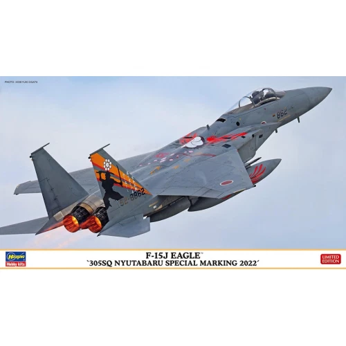 F-15J EAGLE 305SQ NYUTABARU SPECIAL MARKING 2022 KIT 1:72 Hasegawa Kit Aerei Nou - Photo 1/1