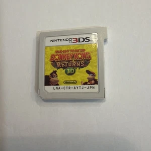 Donkey Kong Country Returns 3D [Nintendo 3DS - JAPANESE US Seller Region - Picture 1 of 1