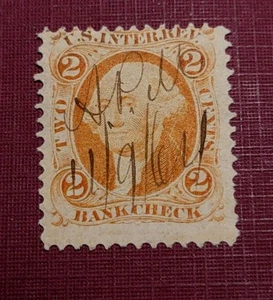 US 1864 George Washington,2cent Used,R6c (2106-09) - Picture 1 of 2