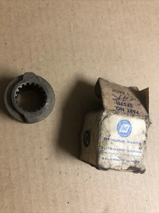 Outboard Marine Gear.  Part # 375711.   (65/5C) - Picture 1 of 4