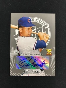 2005 Topps Rookie Cup Ron Santo Autograph Rookie All-Star #RC-RAS Chicago Cubs - Picture 1 of 2
