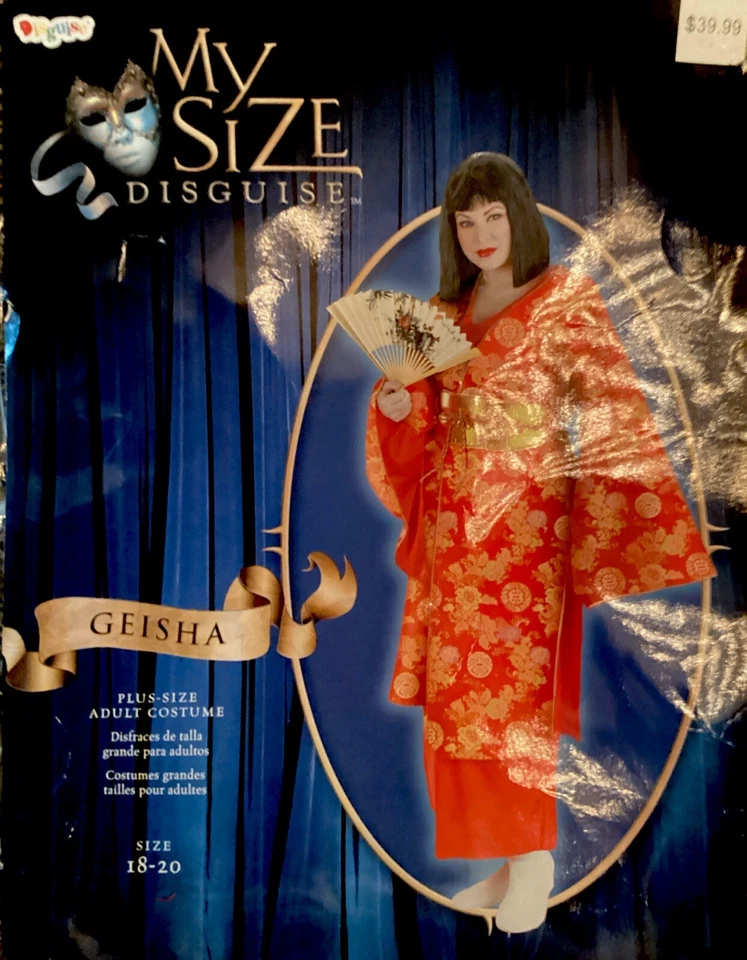 Disfraz Completo Geisha Talla Grande 18-20 5 Piezas Incluye NUEVO Peluca, Abanico, Cinturón, Kimono + Foto 1 de 4