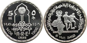 ÄGYPTEN , PROOF 5 POUNDS AFRICAN FOOTBALL CHAMPIONSHIP - CAIRO 1986 , RARET - Bild 1 von 1