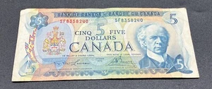 Canada $5 1972 BC Circulated SF8358240 - Picture 1 of 2