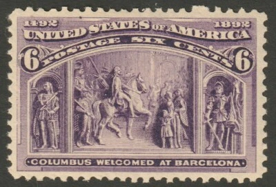 Scott #235 MNHOG VF 1893 6 Cent Purple     MSP21-24 - Image 1 of 2