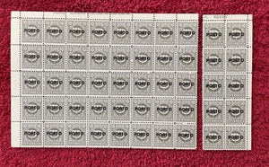 Austria #J193, 10g estampillas de ocupación, 1946 posguerra media hoja/50, NH (R13-102) - Imagen 1 de 1