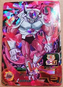 Carte DBZ Super Dragon Ball Heroes Big Bang Mission BM1 #BM1-039 Super Rare - Imagen 1 de 1