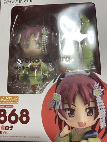 AuthenticNendoroid 868 Kyoko Sakura Maiko Madoka Magica New Free Ship JP Cover