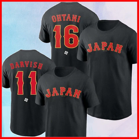 Shohei Ohtani, Yu Darvish Japan Baseball Team 2023 World Baseball Classic Shirt Cover
