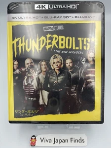 Blu-ray New Thunderbolts* 4K UHD+3D+Blu-ray Japan English WDUF-1028 - Picture 1 of 7