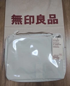 Astuccio nuovo Muji A5 ampio collezione con tasca selezionabile avorio - Foto 1 di 8