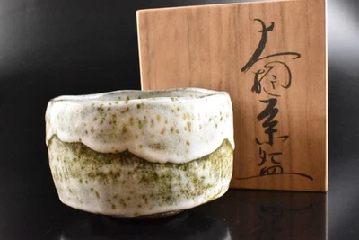 U5558: Japanese Ohi-ware TEA BOWL Green tea tool w/signed box Tea Ceremony - Image 1 of 4