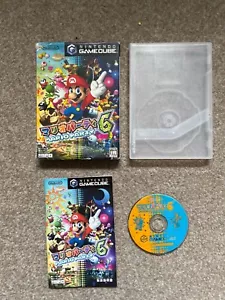 MARIO PARTY 6 Nintendo GameCube NTSC-J JAPAN IMPORT - Picture 1 of 5