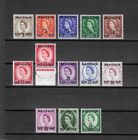 BAHRAIN 1957/59 SG 102/112 + 107a/110a MNH Cat £9.50 Cover