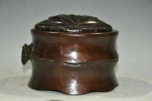 Chinesische Kupfer Handarbeit Exquisit Räuchergefäß 29371 - Bild 1 von 9
