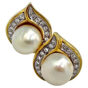 Robert Wander 18K Semi Baroque South Sea Pearl and Diamond Earrings - Picture 1 of 6