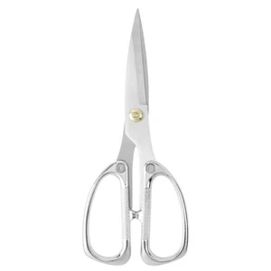 7.7" Deluxe Kitchen Scissors Sliver Sharp Stainless Steel Multifunction Shears - Picture 1 of 9