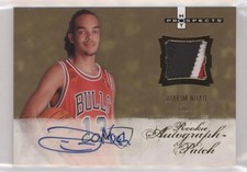 2007-08 Fleer Hot Prospects /399 Joakim Noah #131 RPA Rookie Patch Auto RC
