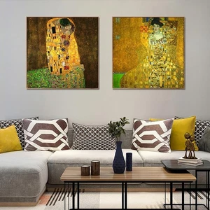 Gerahmtes Kombi-Gemälde 2 Stück von Gustav Klimt Wandkunst Home Office je 28 Zoll x 28 Zoll - Bild 1 von 8