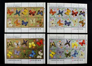 1992-93 year Butterflies in Korea 40 stamps 4 sheets unused - Picture 1 of 1