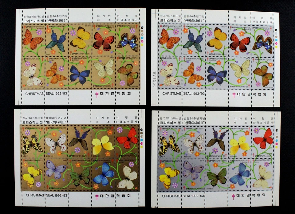 1992-93 year Butterflies in Korea 40 stamps 4 sheets unused - Image 1 of 1