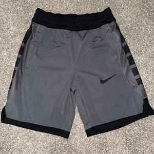 EUC Nike Boys Gray Dri Fit Athletic Shorts Size S - Picture 1 of 2