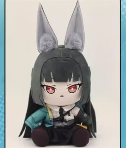 ZZZ Zenless Zone Zero Hoshimi Miyabi Plush Doll w/Plush Ear Throw Pillow 30 cm - Bild 1 von 12