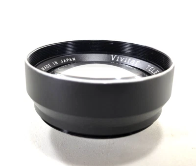 Vivitar Telephoto For Mamiya 528TL Lens - Image 1 of 4