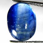 2.90 Ct Natural Good Quality Blue Kynite Oval Cabochon 9x7x4 Loose Gemstone