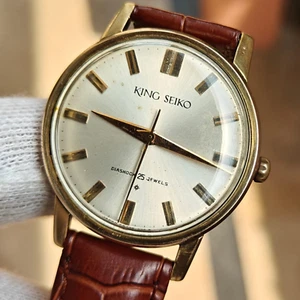 Seiko King Seiko J14102 Vintage 1963 14K Gold Filled Manual Winding Men's Watch - Picture 1 of 11