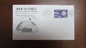 UNITED STATES SPACE PROJECT MERCURY SHEPARD  CACHET UNADDRESSED COVER MAY 1961 - Picture 1 of 2