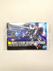 V2 Assault Buster Gundam - 179 - Traje Móvil Gundam Oblea Tarjeta Sellada Japonesa - Imagen 1 de 2