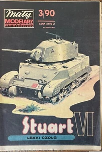 Maly Modelarz card model kit of the Czolg lekki "STUART VI" tank - Picture 1 of 2