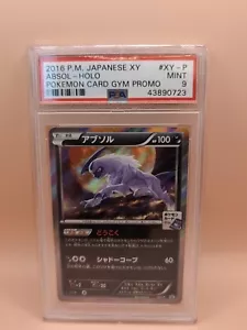 PSA 9 Mint Absol XY-P Pokemon Card Gym Promo Holo 2016 Japanese Card Graded - Picture 1 of 2