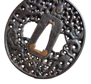 Nanban Tsuba guard dragon samurai sword fitting Japan katana Edo - Picture 1 of 10