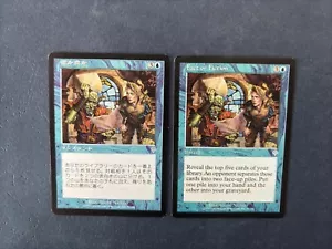 MTG 2X INVASION FACT OR FICTION JAPANESE + ENGLISH MAGIC THE GATHERING INSTANT - Picture 1 of 6