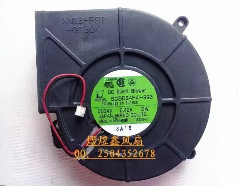 1PC SERVO SCBD24H4-993 24V 0.42A 10W 12032 Turbo blower cooling fan - Image 1 of 1