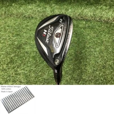 TITLEIST 816 H1 23 Utility / 23 Degree / Flex Stiff / NS PRO 950GH Exc - Image 1 of 4