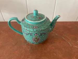 SMALL TURQUOISE CHINESE TEAPOT MARKED MADE IN CHINA - Picture 1 of 9