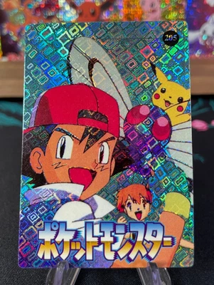 Adesivo de venda automática Ash Buterfree Misty #205 Pokémon vintage prisma quase perfeito vendedor dos EUA - Imagem 1 de 2