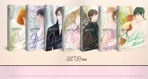 Winter Woods Vol.1 ~7 Korean Webtoon Comic Book Romance BANJI COSMOS - Picture 1 of 8
