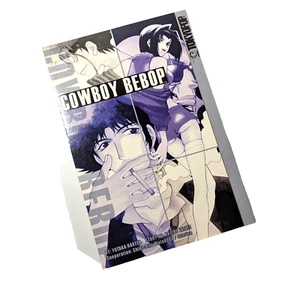 Cowboy Bebop Vol 1 Tokyopop 1st Print, English Manga 2002 - Picture 1 of 14