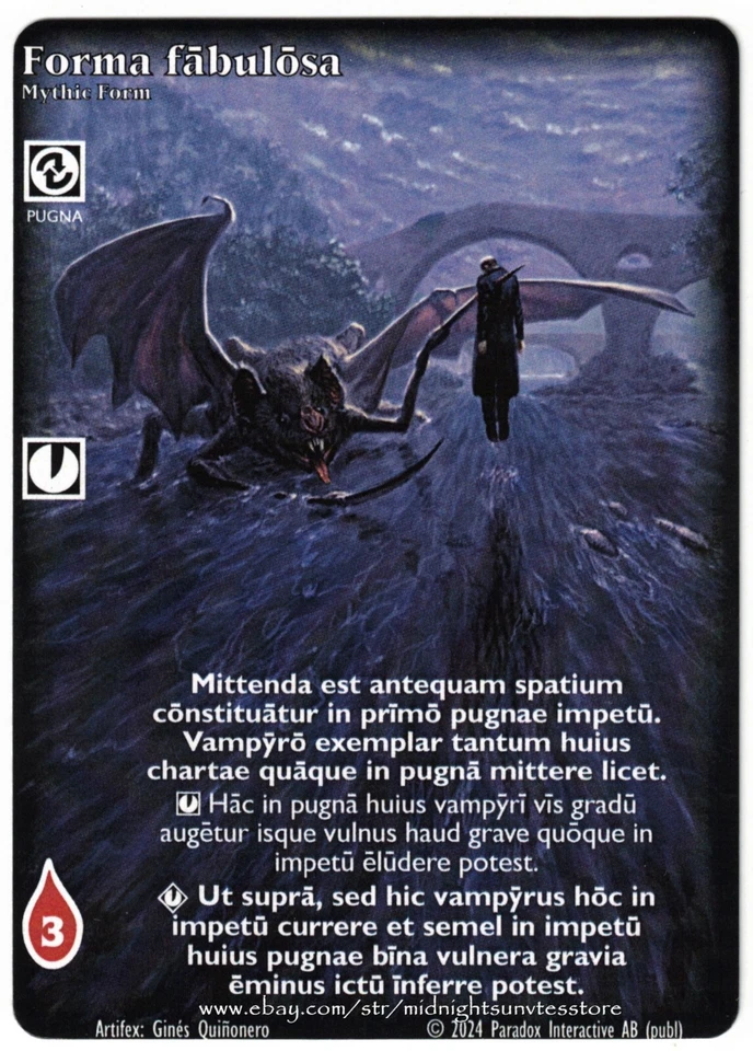 Mythic Form (Latin) Full Art Spanish Championship Promo V:TES VTES Vampire CCG - Image 1 of 1