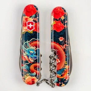 Victorinox Huntsman Swiss Army Knife Chinese Dragon Zodiac Special Edition - Picture 1 of 9