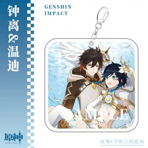 Anime Genshin Impact Keychain Venti Morax Fashion Pendant Keyring Gift #9 - Picture 1 of 3