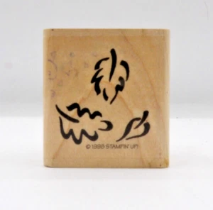 Stamp of Leaves "Seasonal Images" Stampin' Up! ©1998 2" x 1¾" - Picture 1 of 5