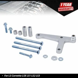 Aluminum Alternator Bracket Low Mount For LS Corvette LSX LS1 LS2 LS3 New - Picture 1 of 6